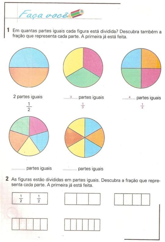 ATIVIDADE DE FRAÇÃO 4 ANO 25 exercícios para imprimir